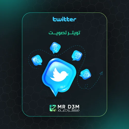 5,000 متابع تويتر / X - شامل لايكات ومشاهدات