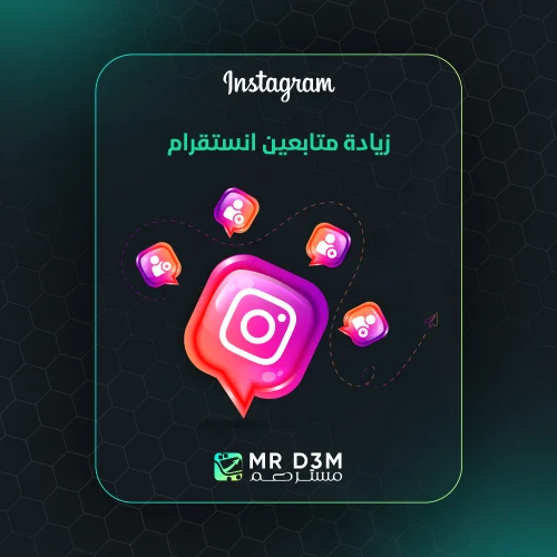 65,000 متابع انستقرام